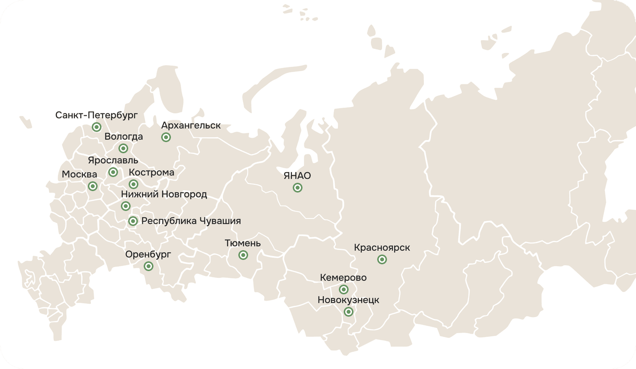 Карта России