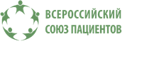 Всероссийский союз пациентов